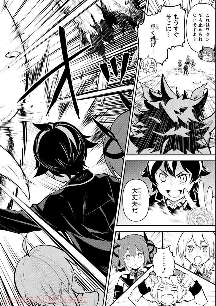 P17