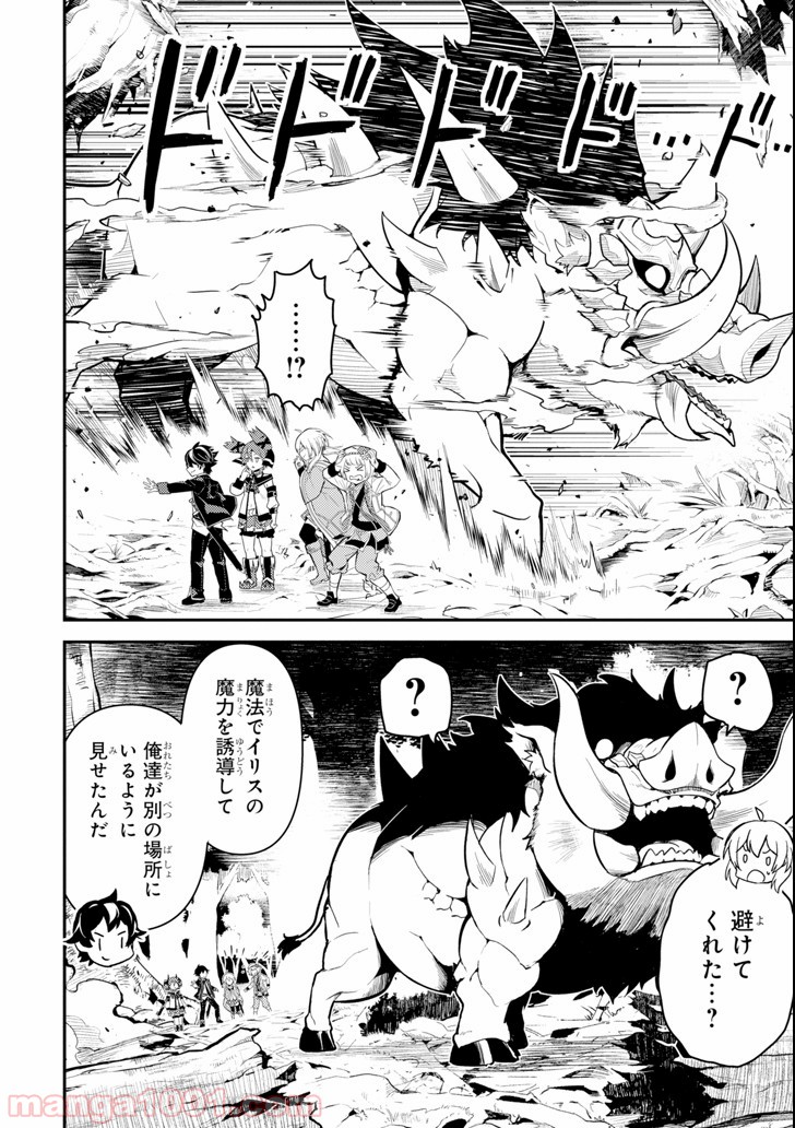 P19