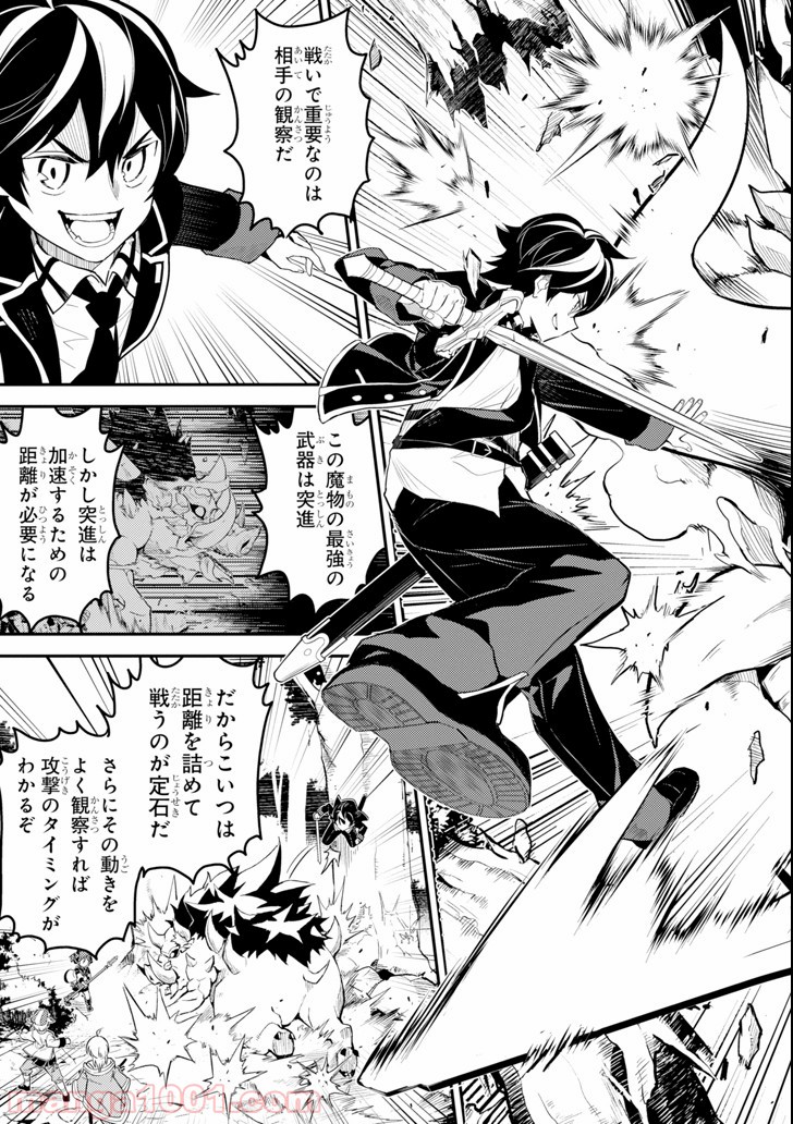 P22