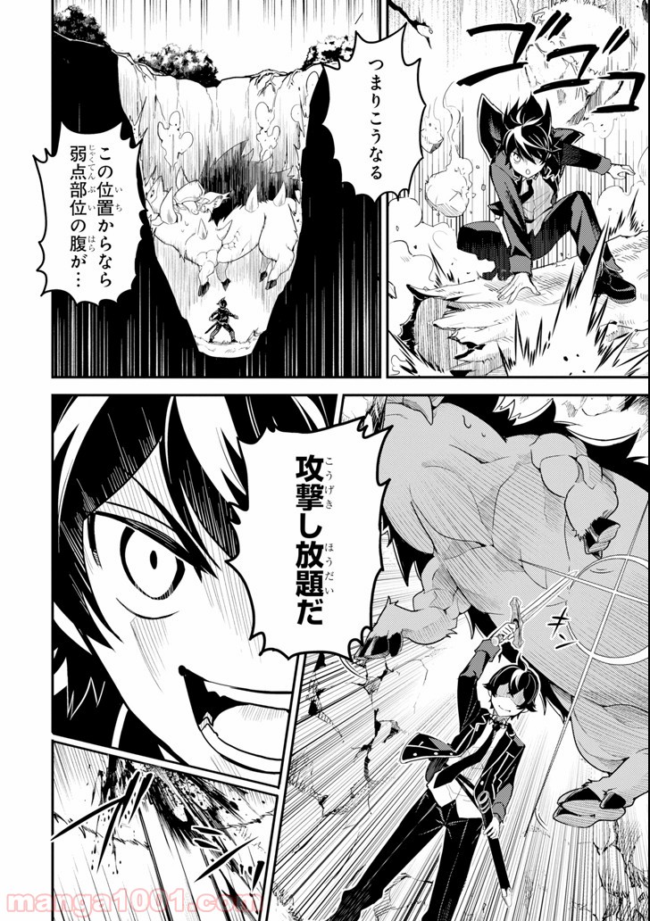 P35