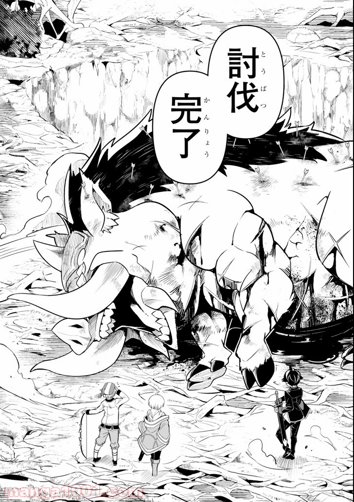 P38