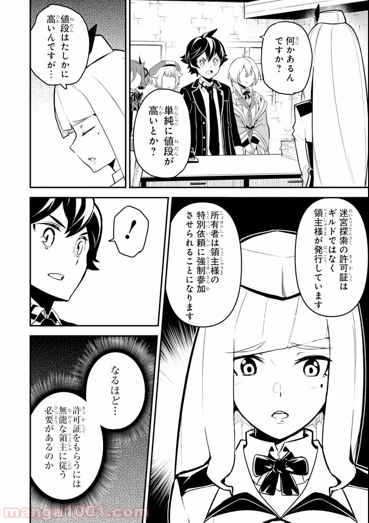 P53