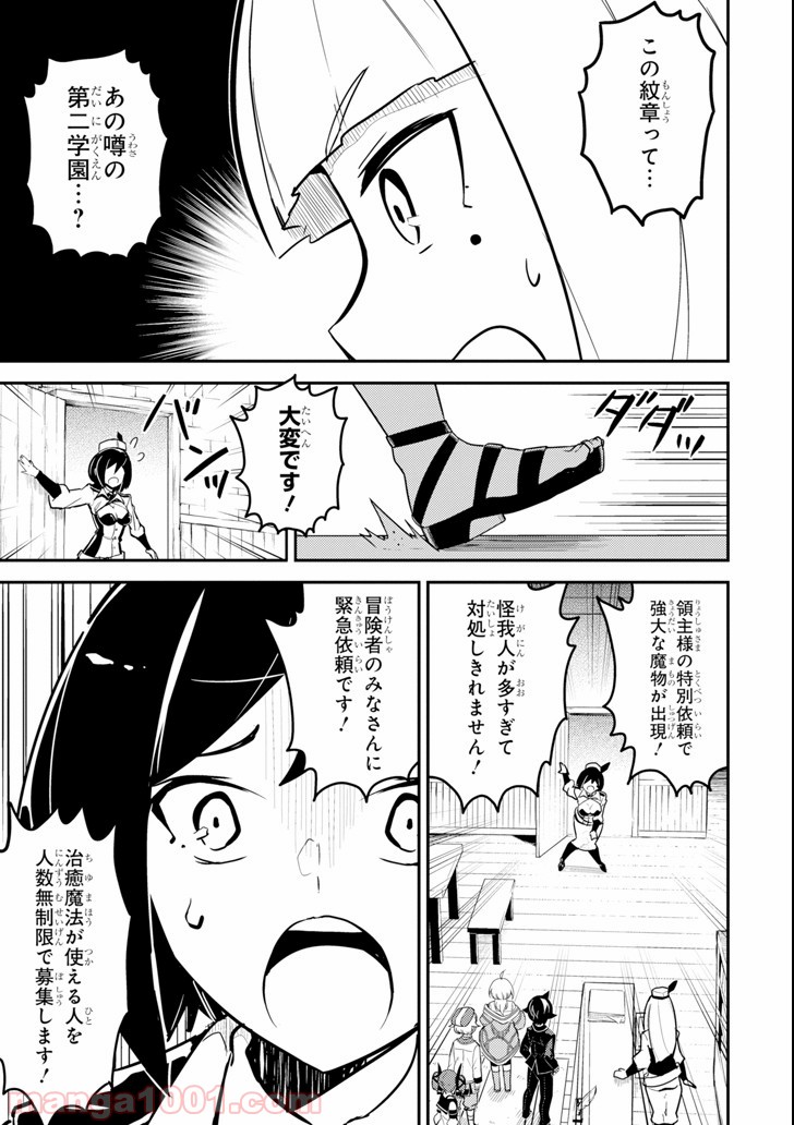 P56