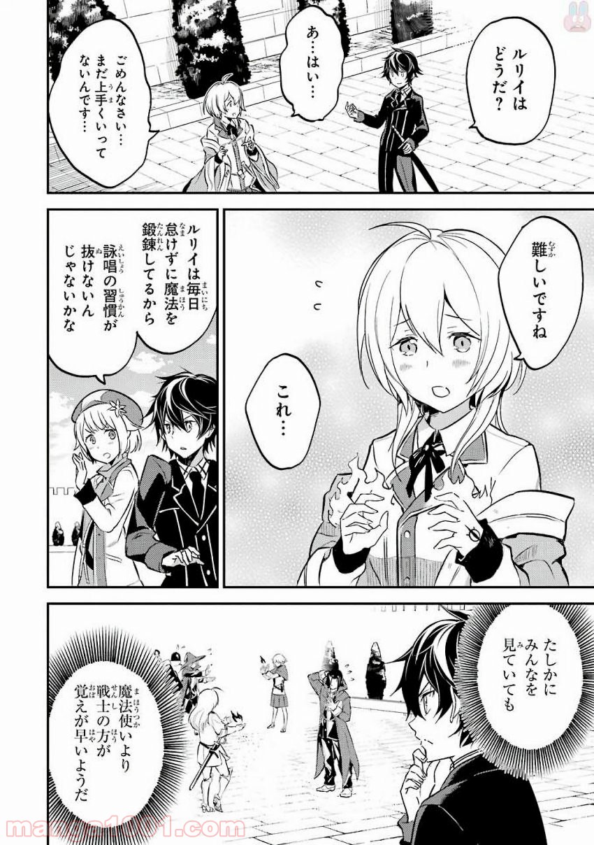 P36