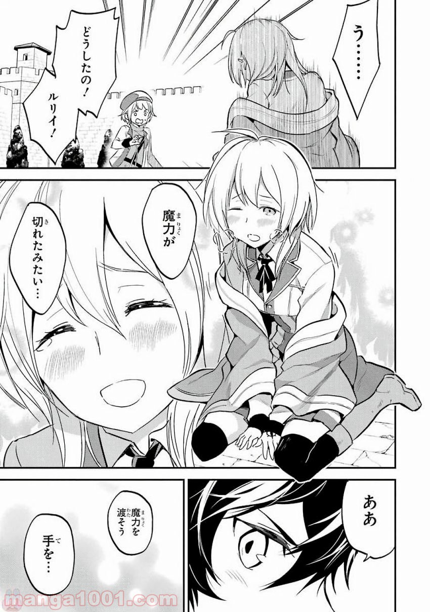 P37