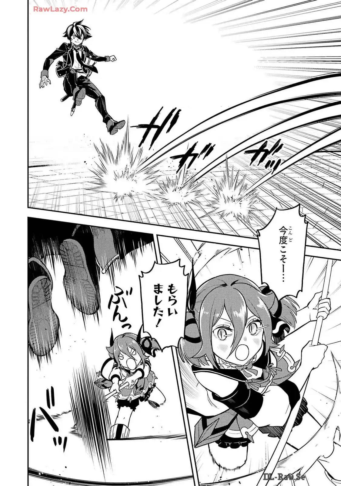 P29