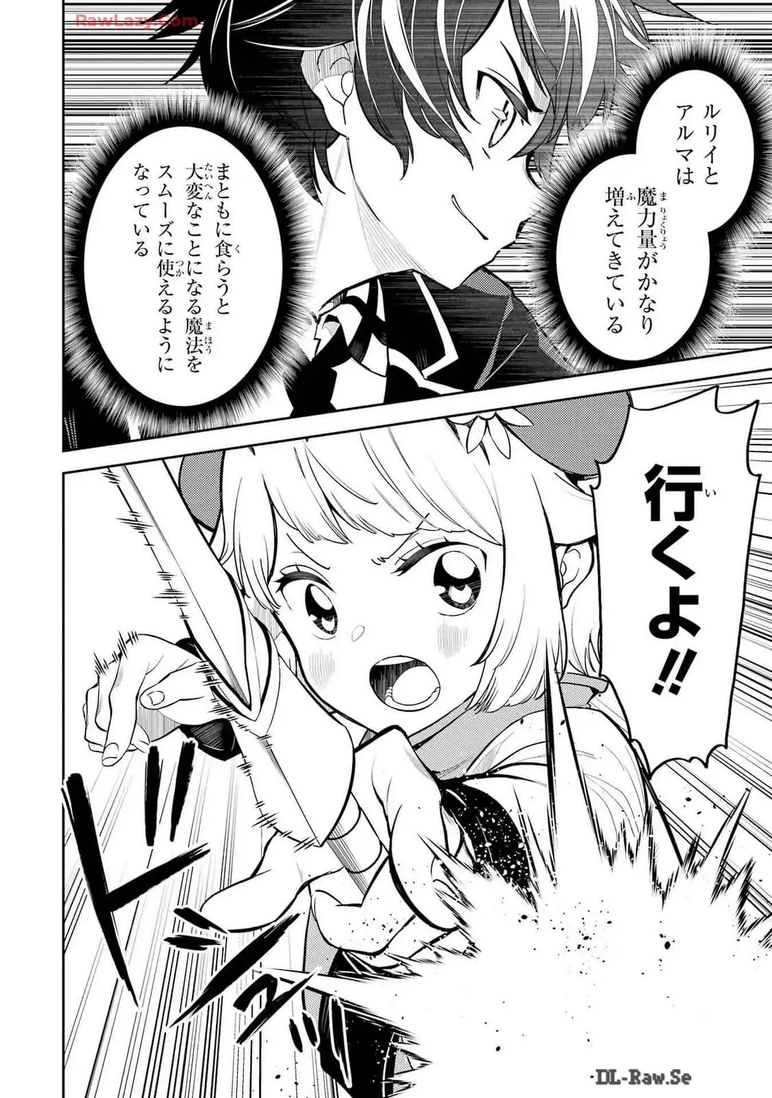 P33