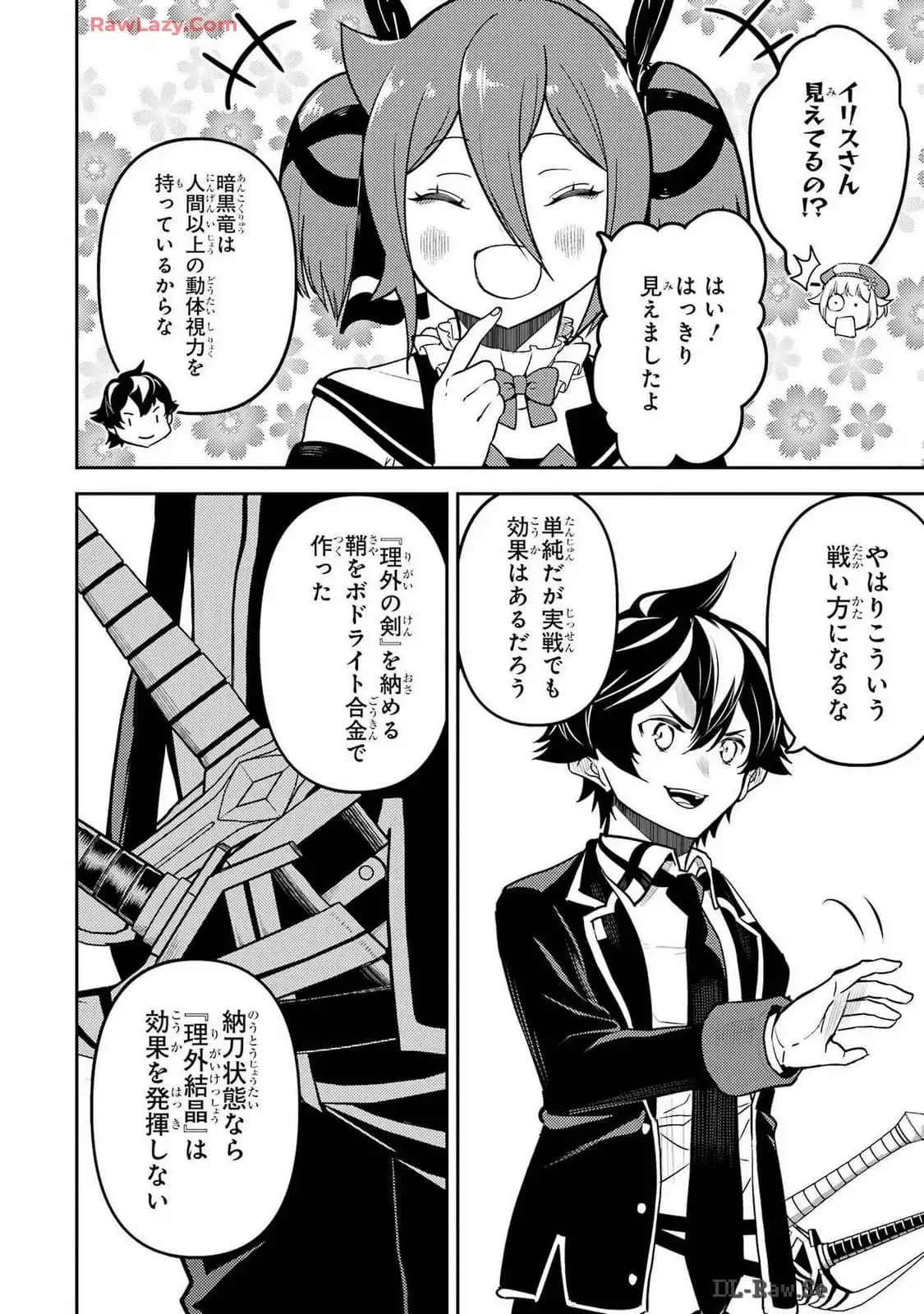 P41