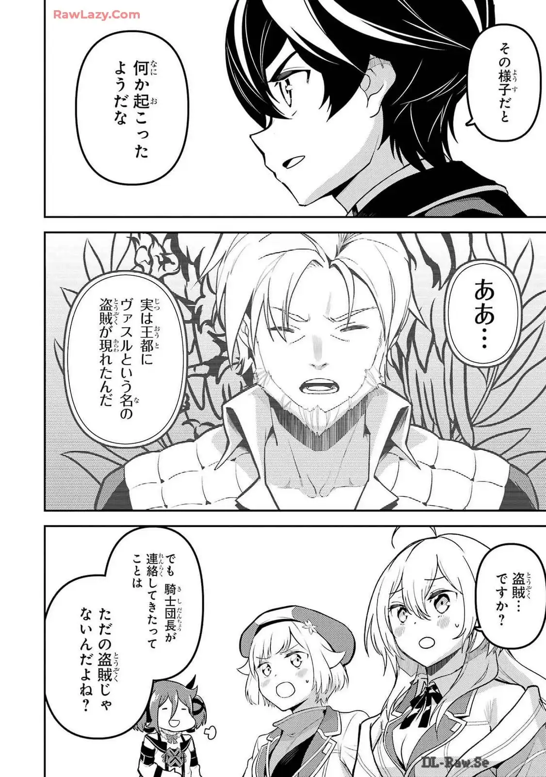 P49