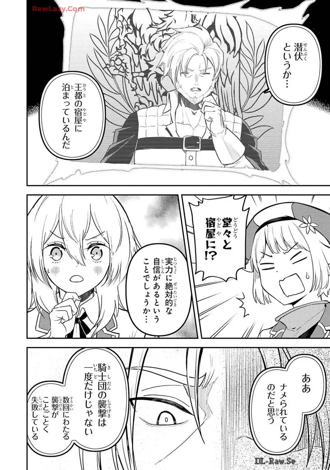 P53