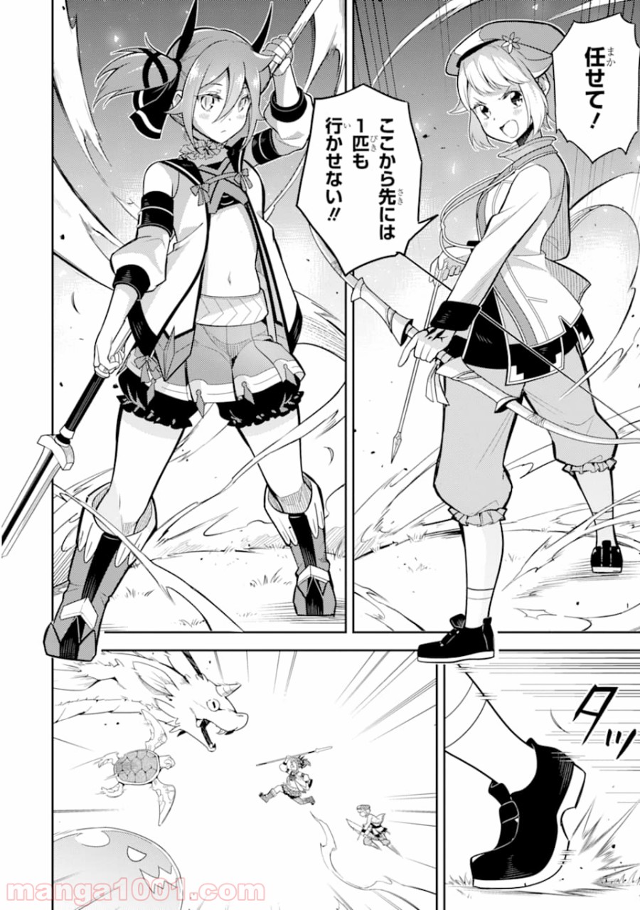 P36