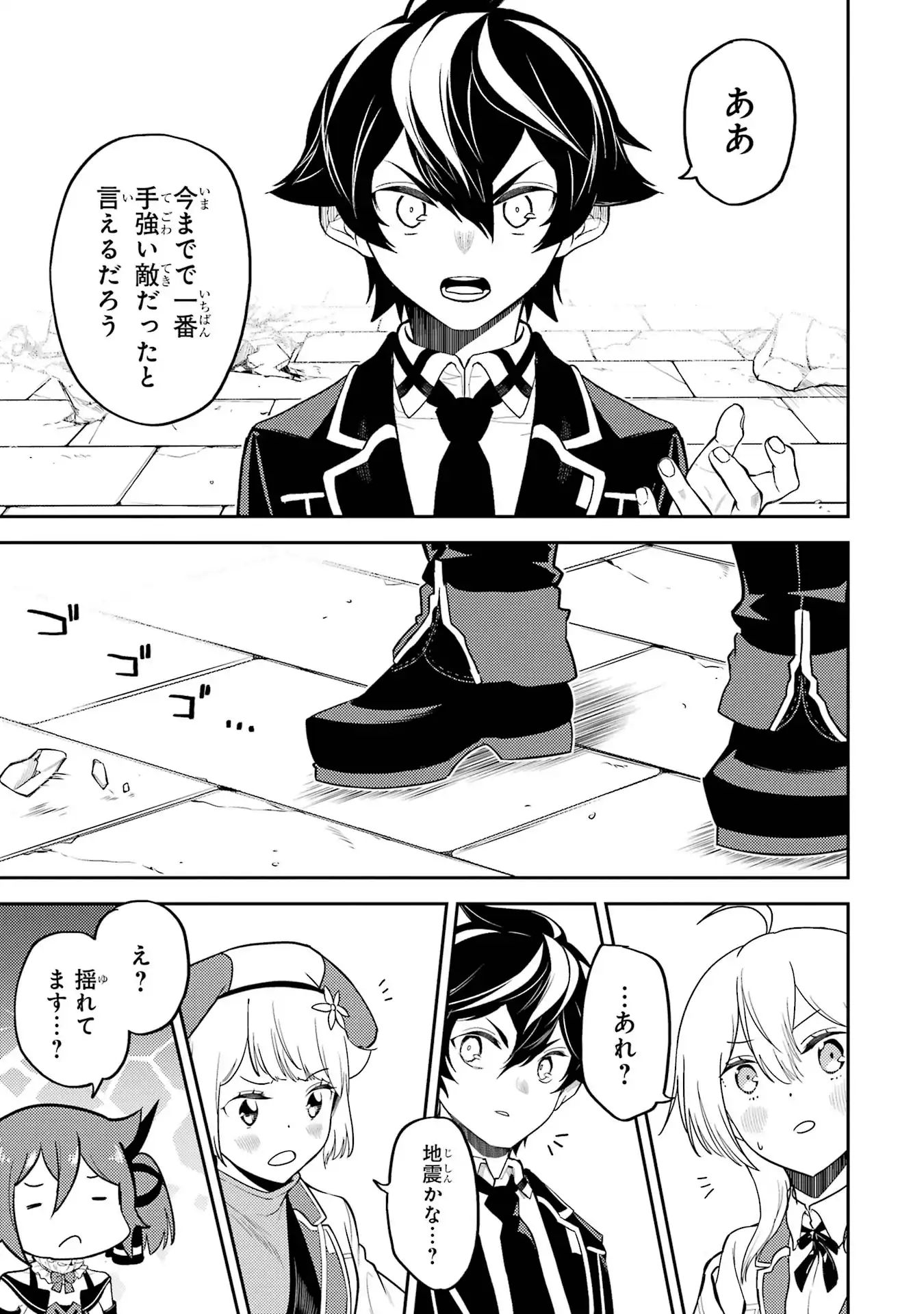 P57
