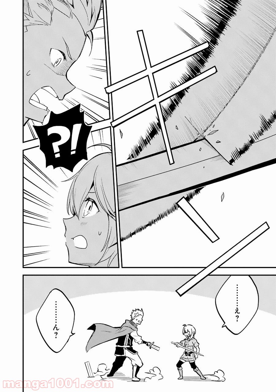 P24