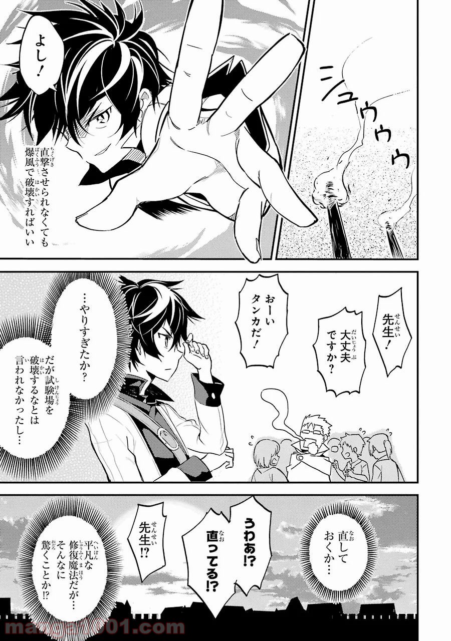 P41