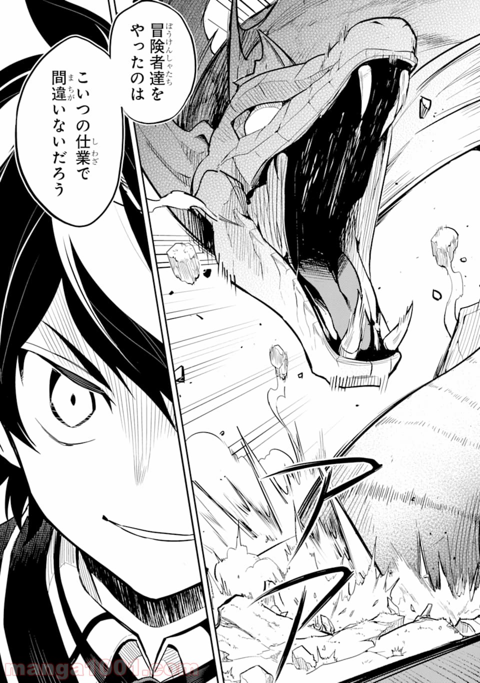 P33
