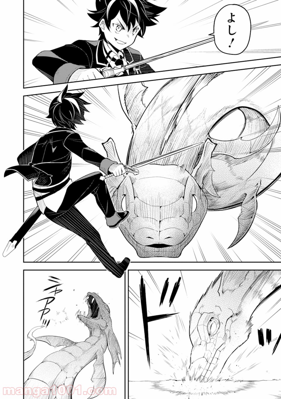 P36