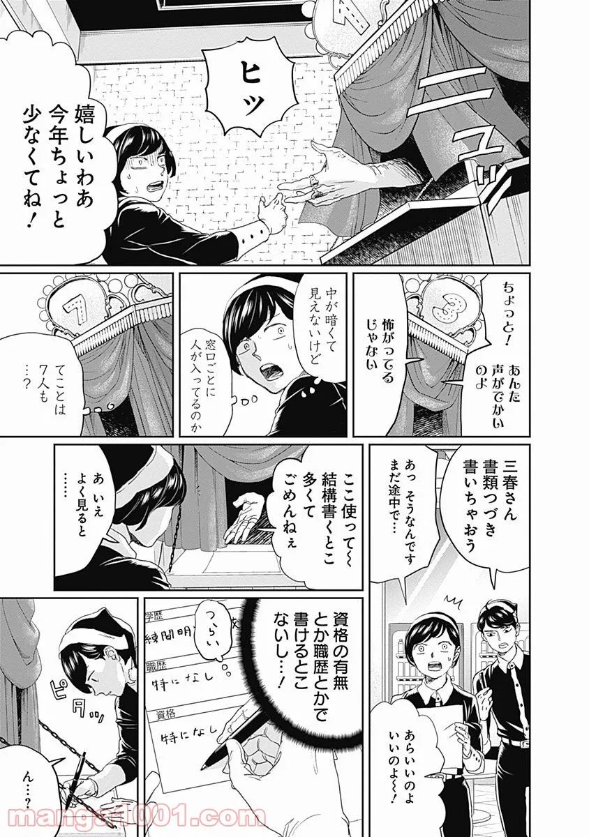 P40