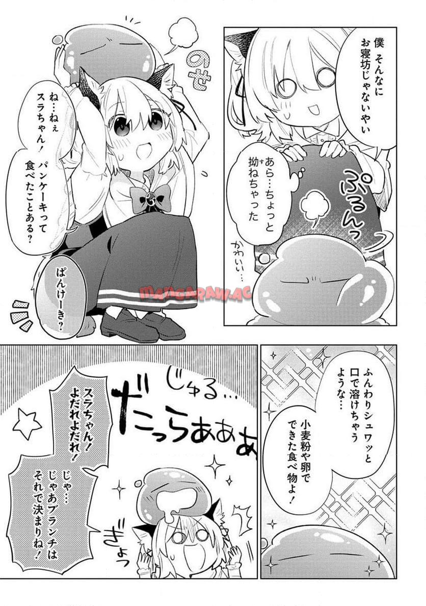 P9