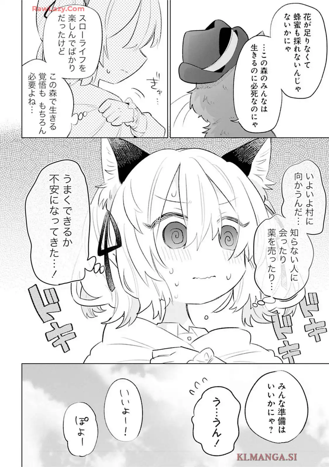P30