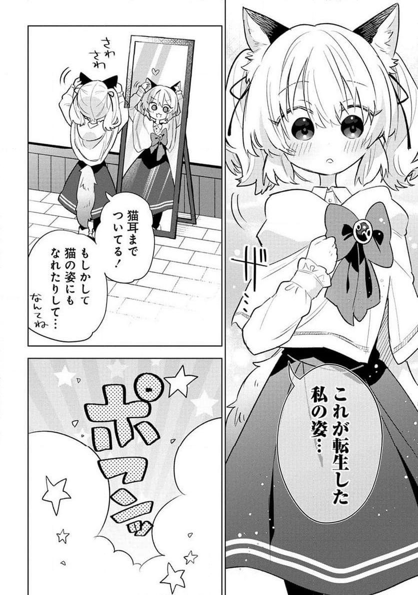 P22