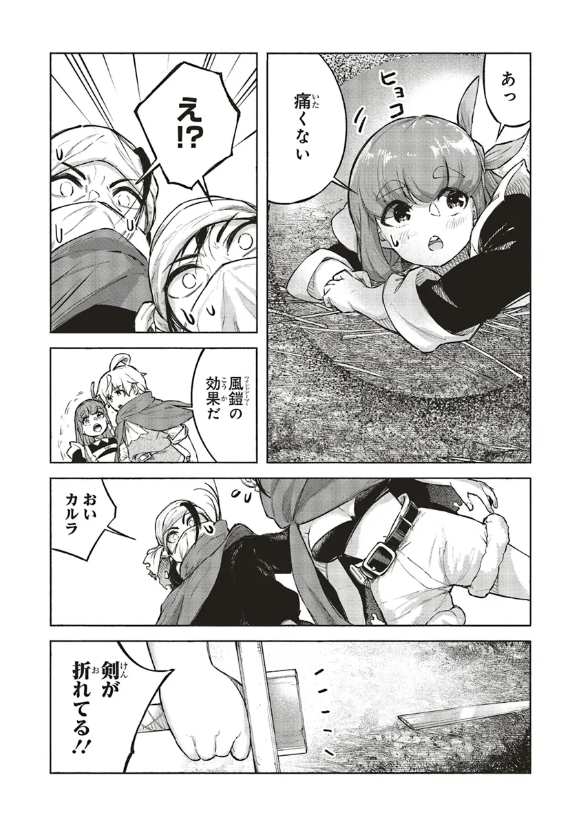 P17