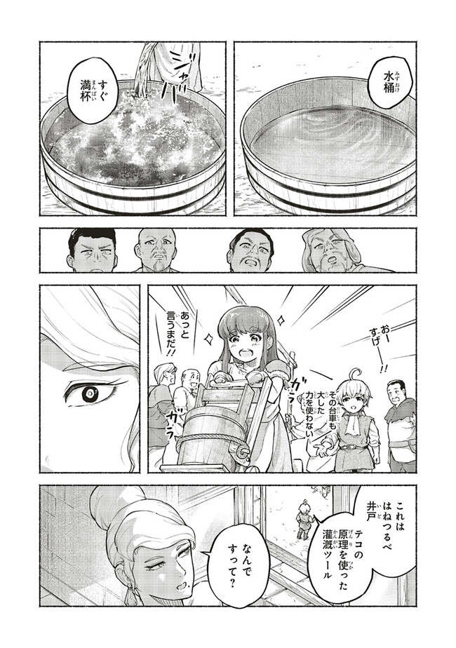 P34