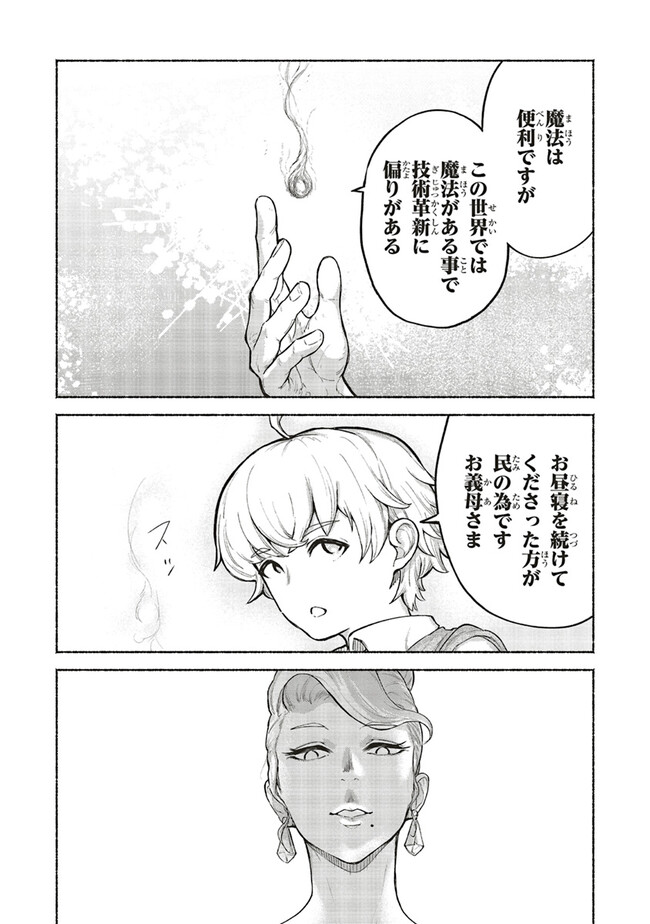 P35
