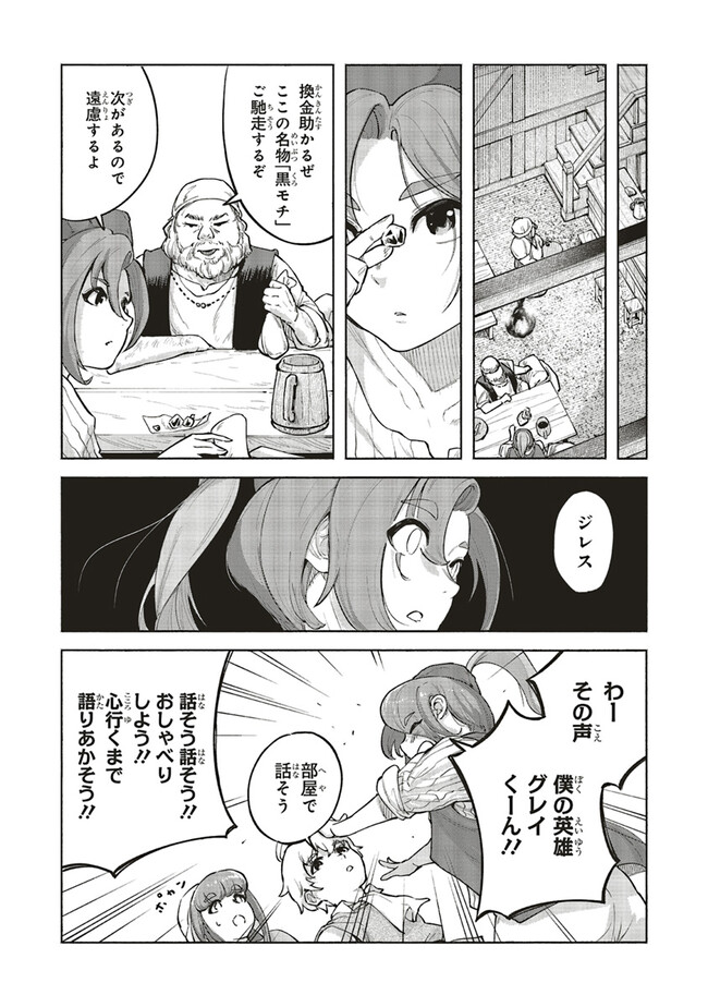 P36