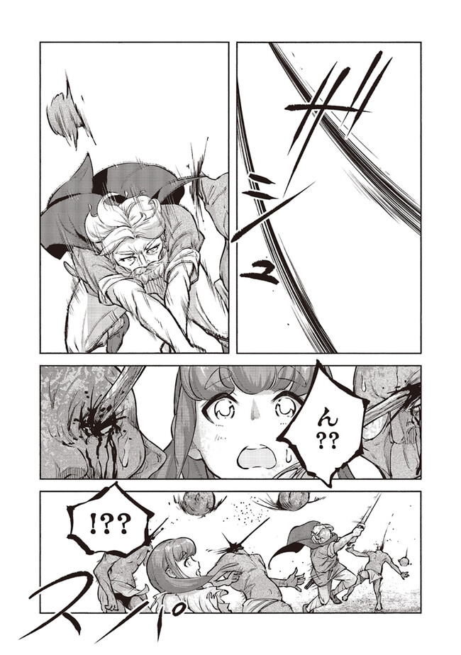 P22