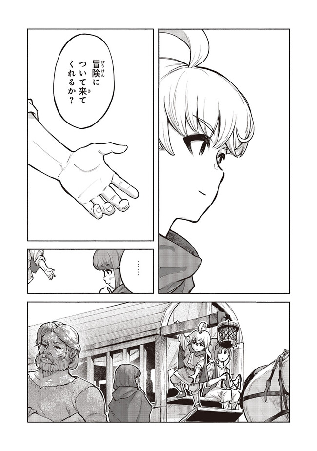P30