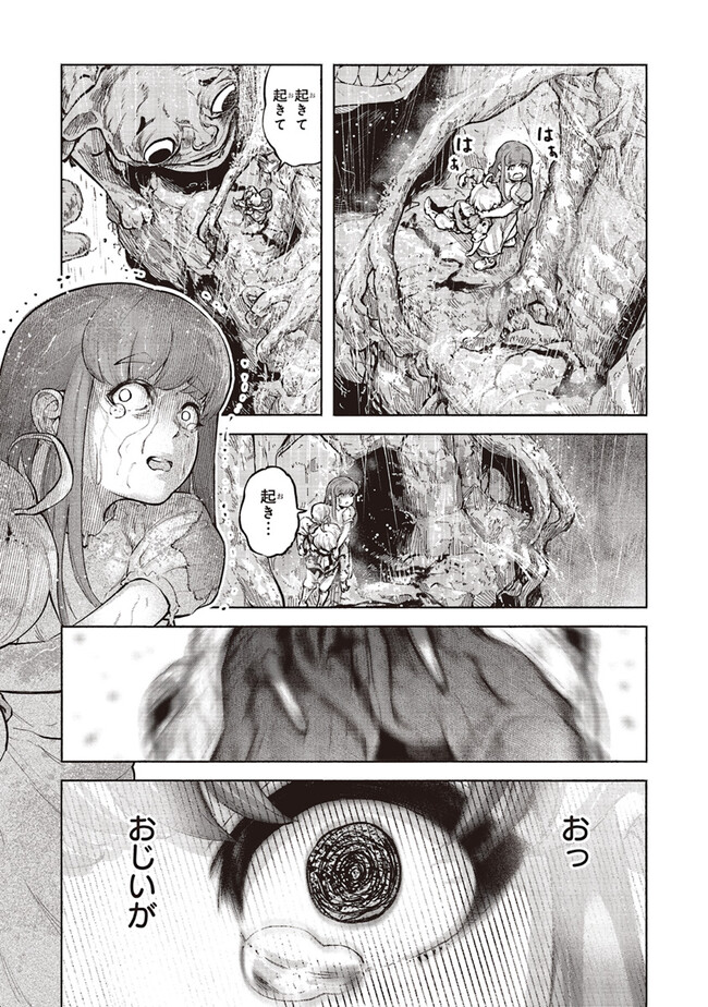 P25