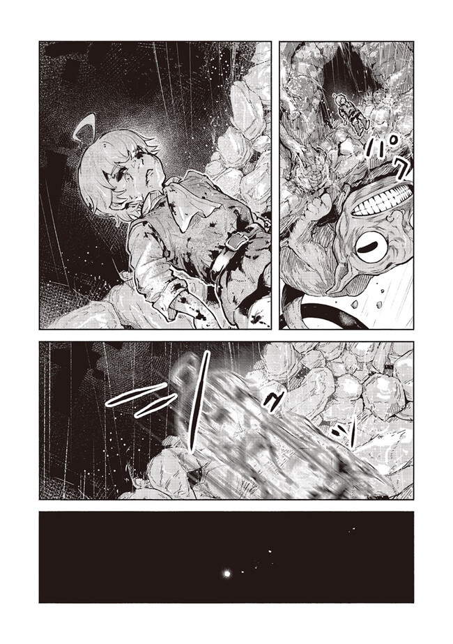 P29