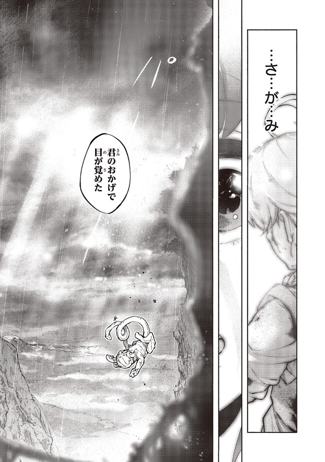 P33