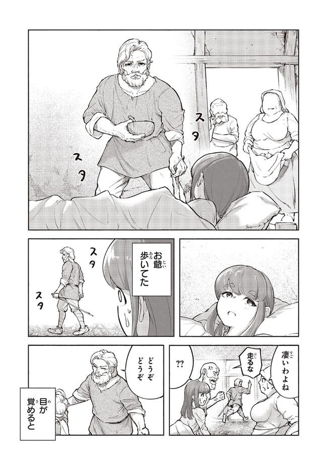 P35