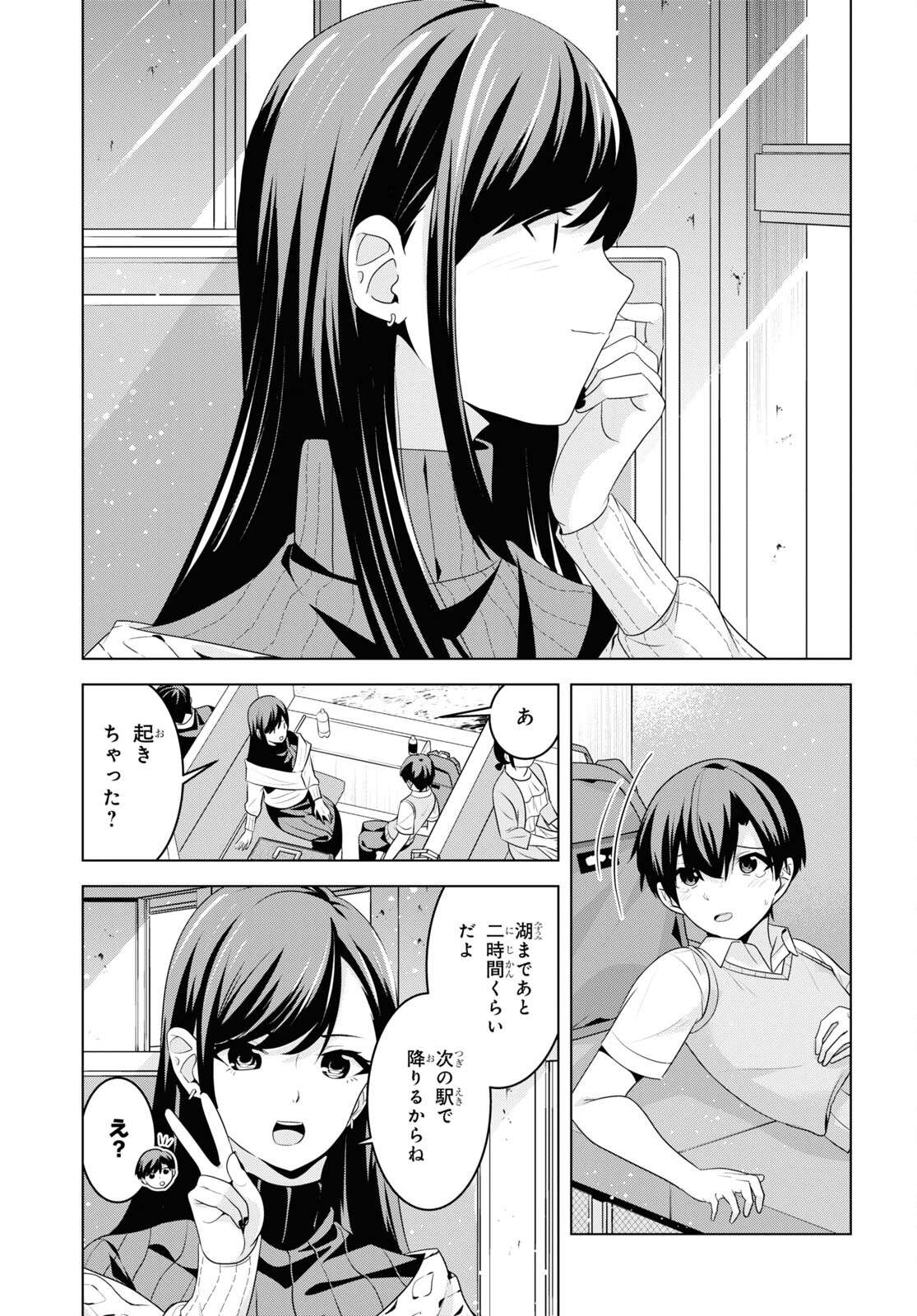 P22