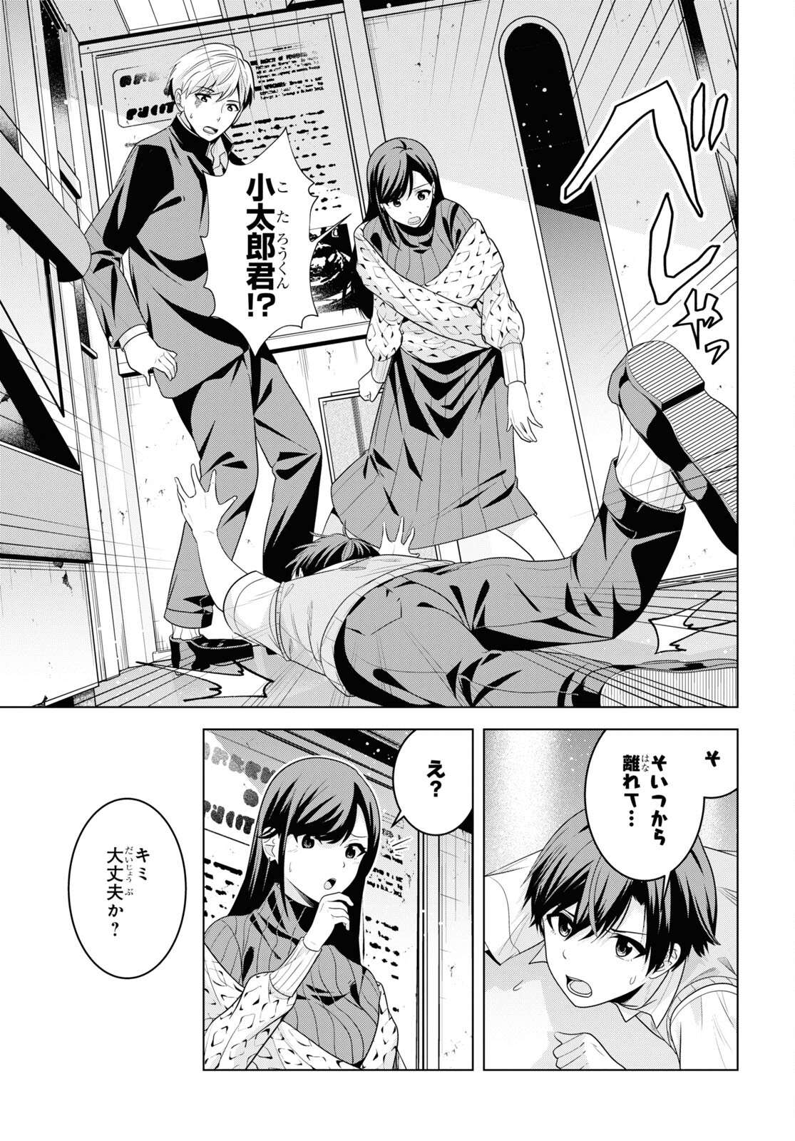 P36