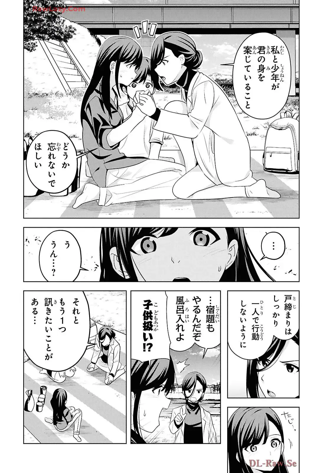 P12