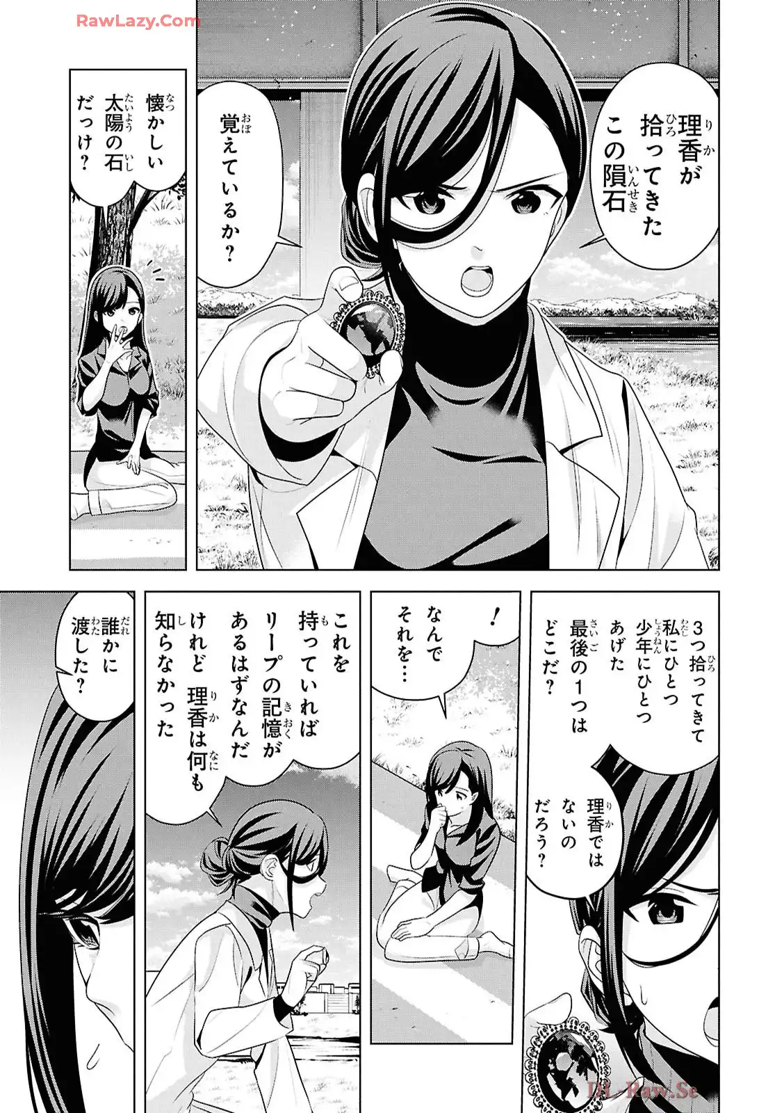 P13