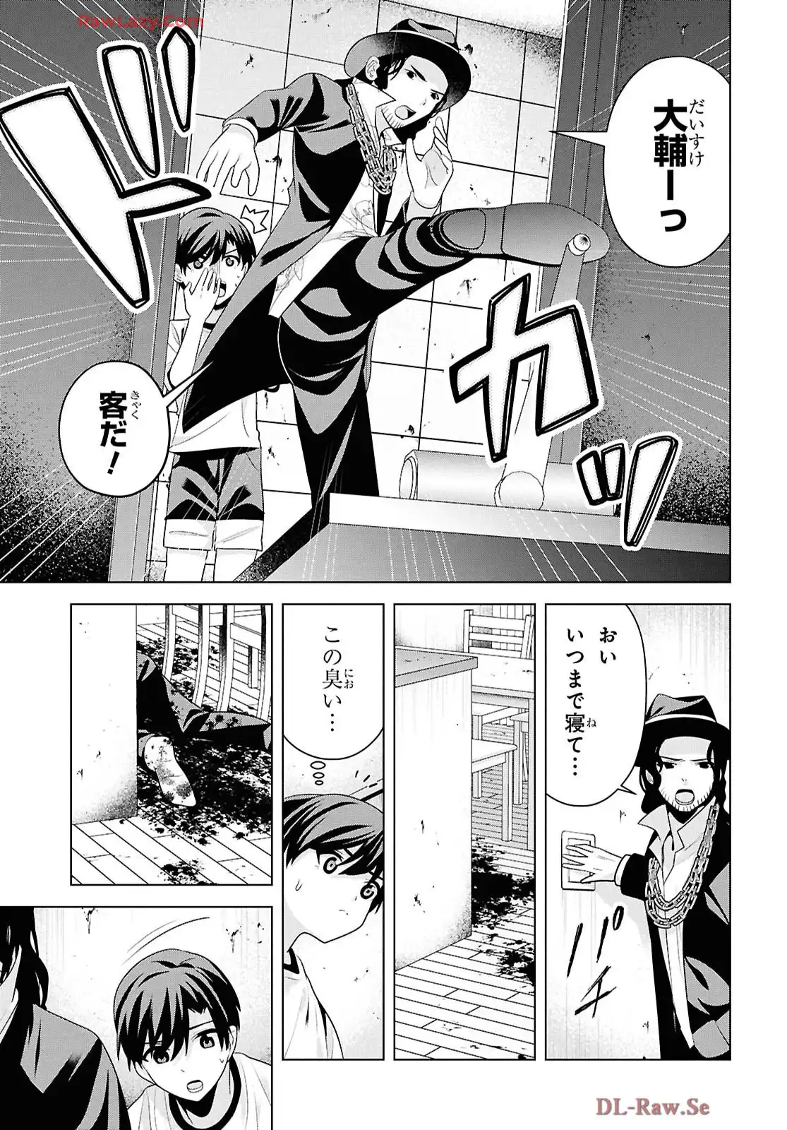 P25