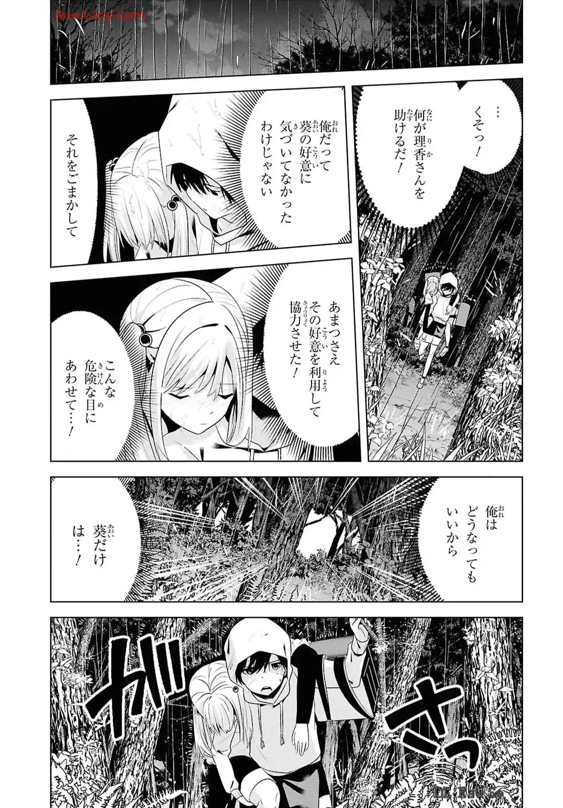 P29