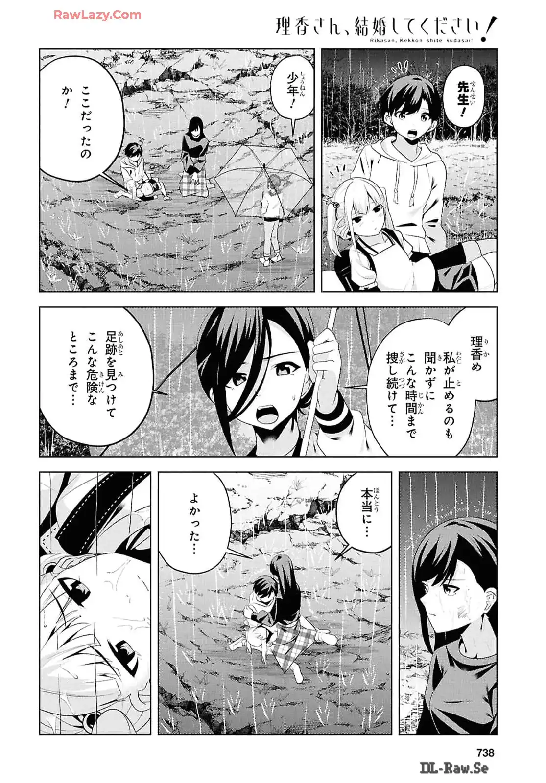 P38