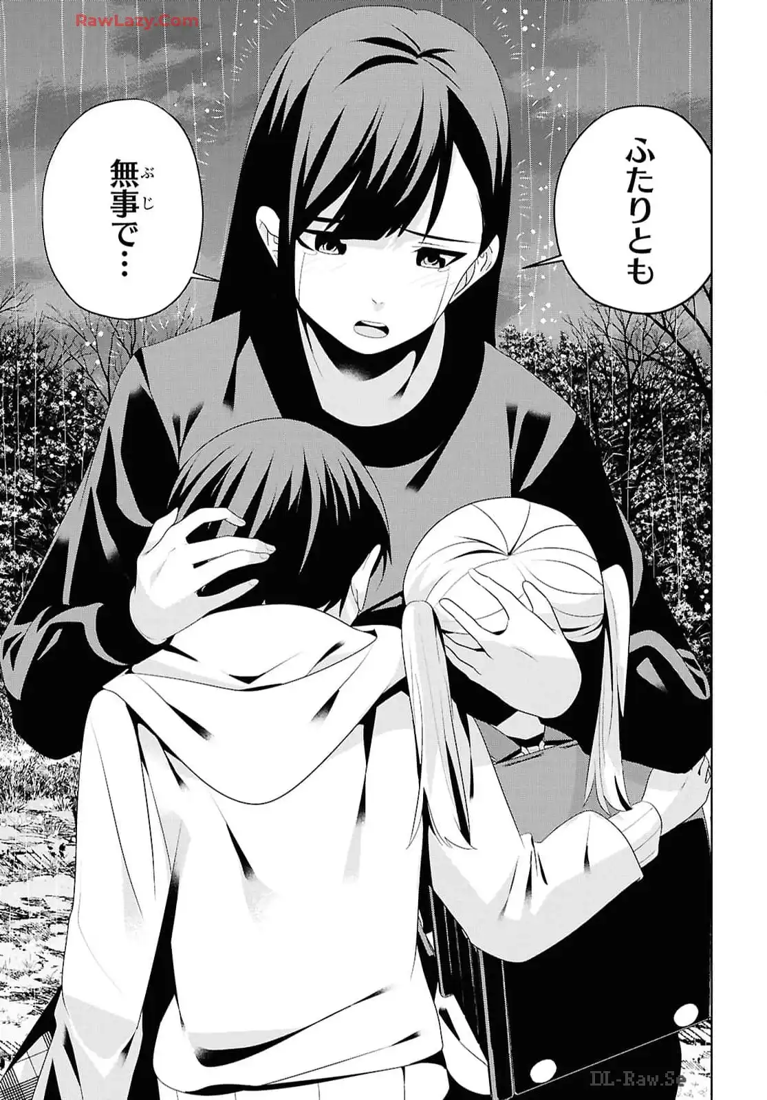 P39