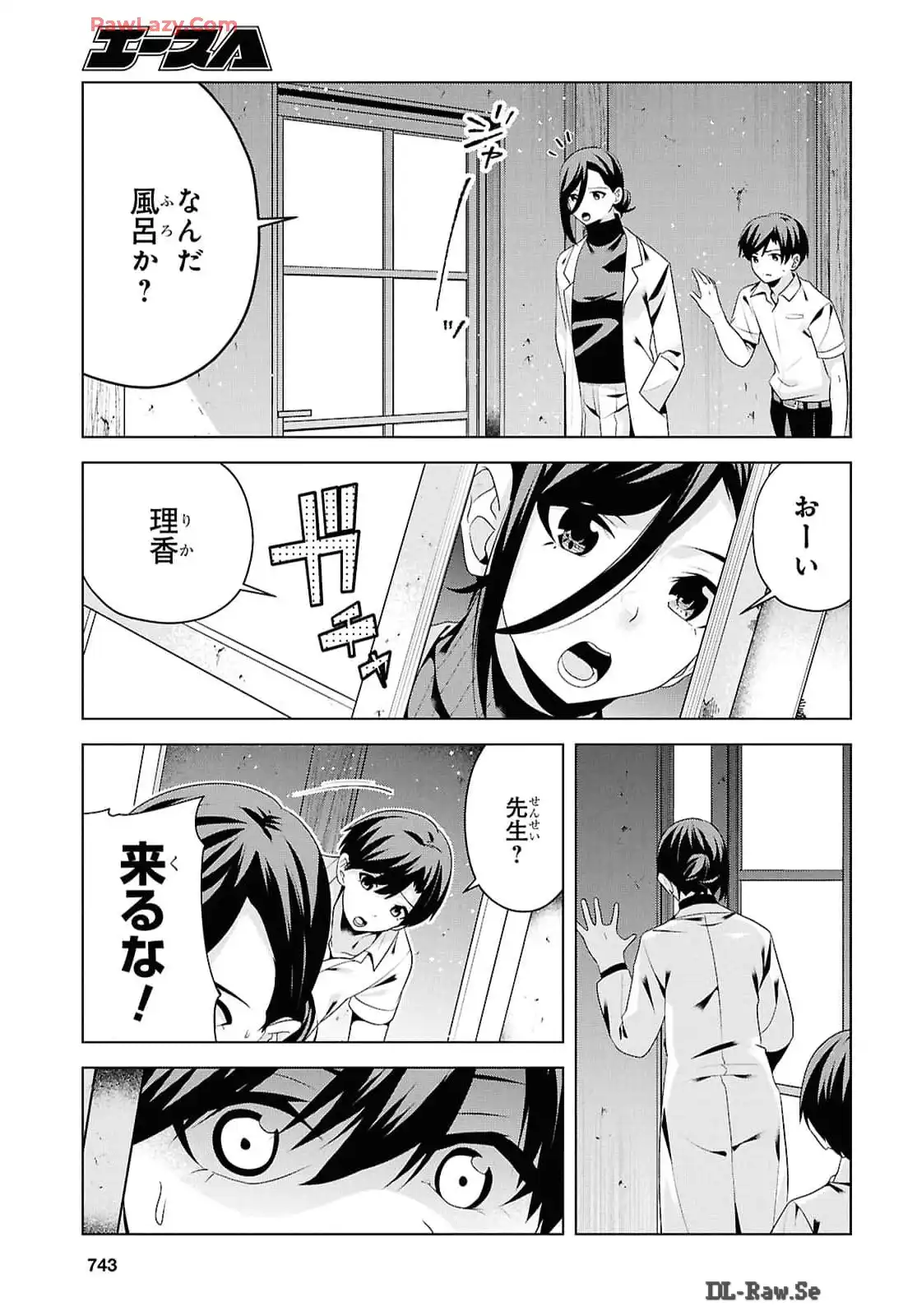 P43