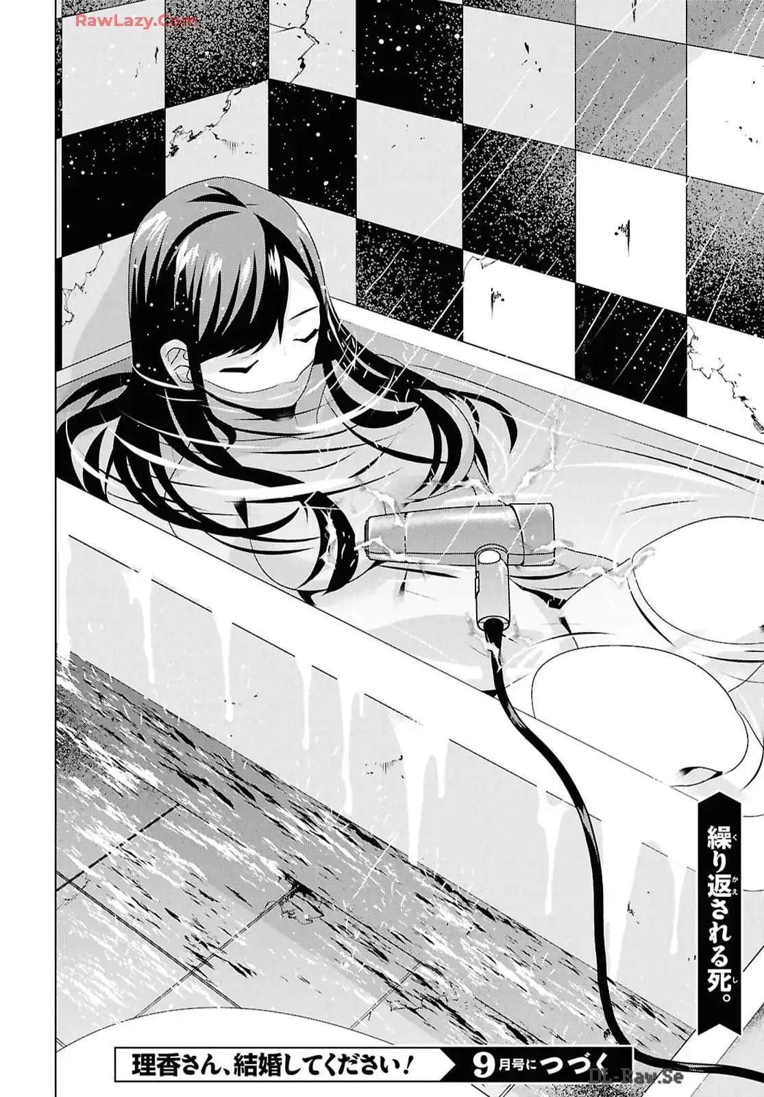 P44
