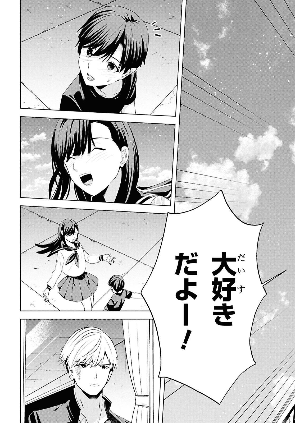 P28