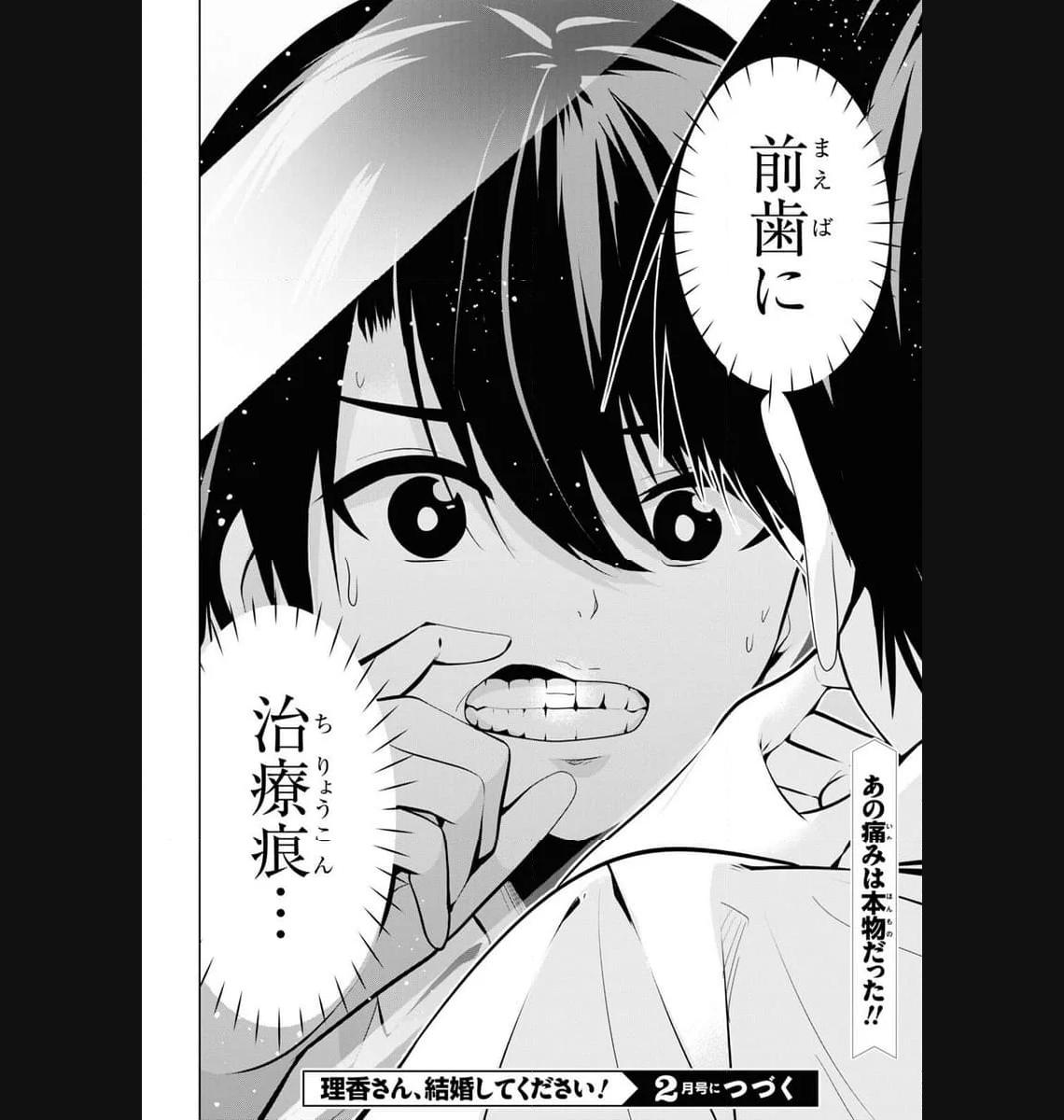 P34