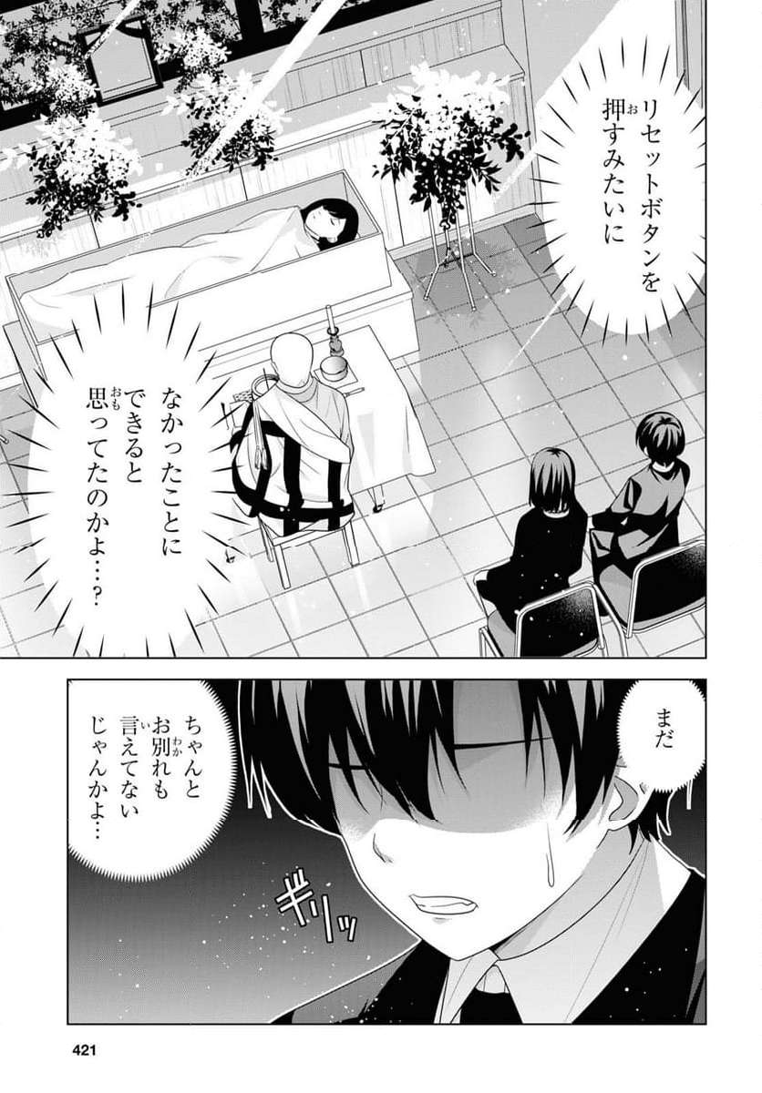 P35