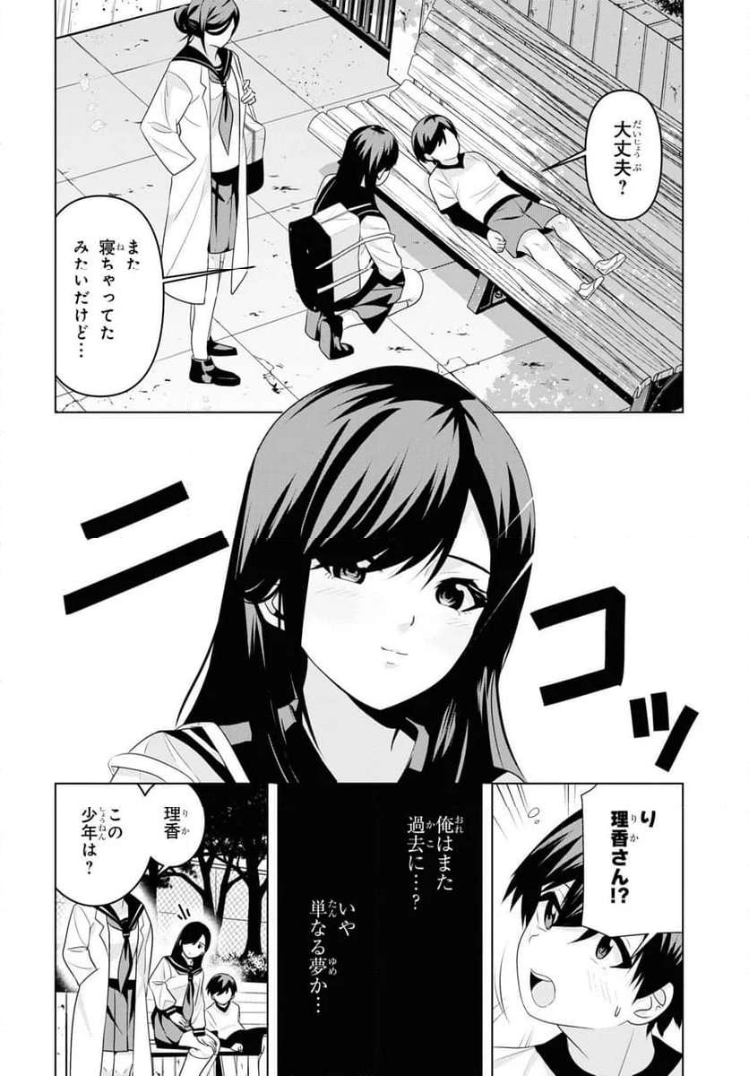 P40