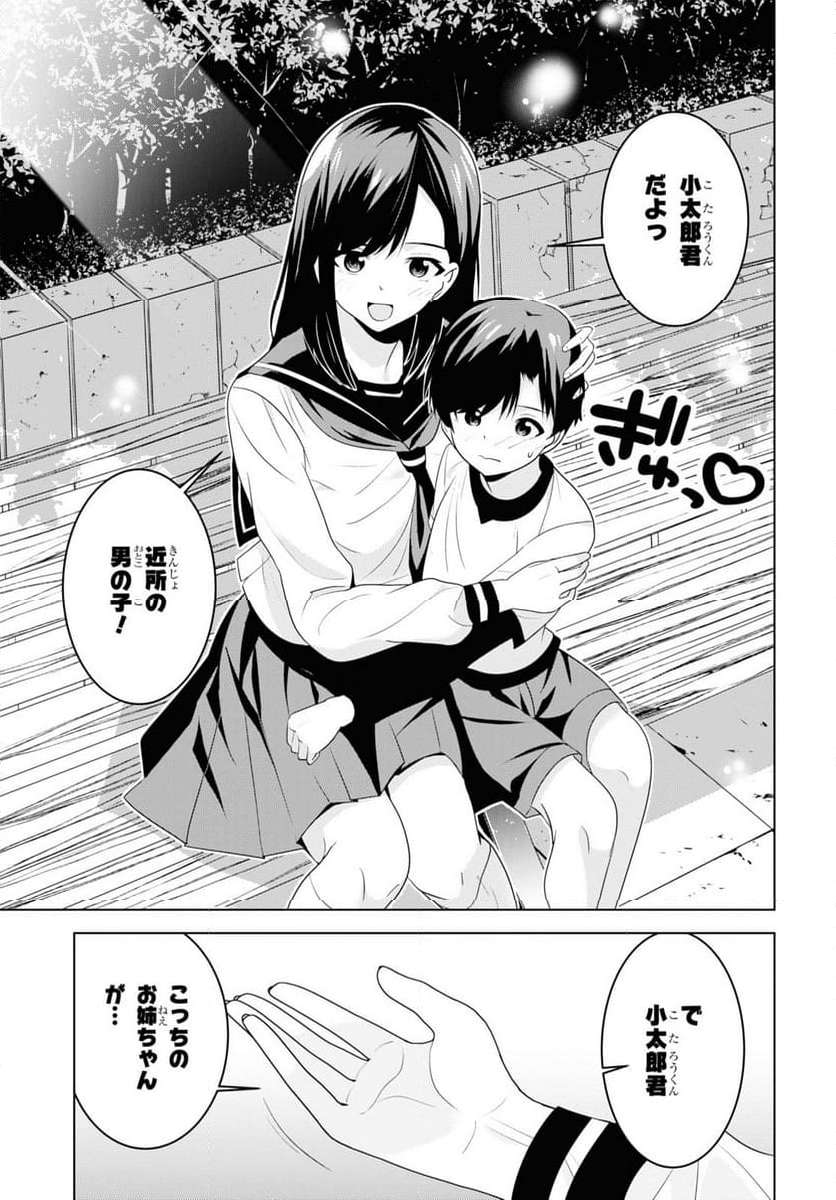 P41