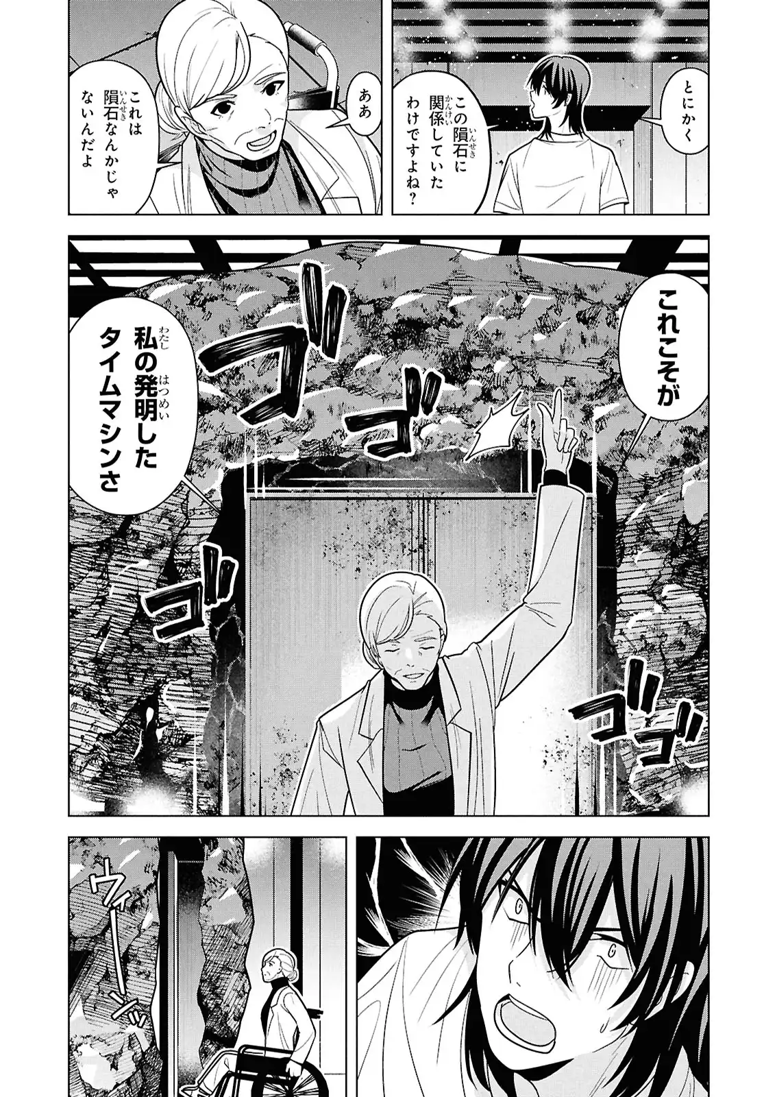 P19